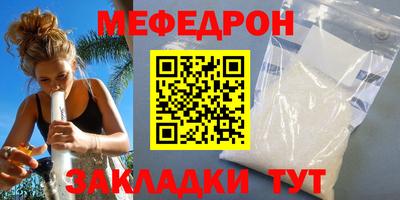 героин Бугуруслан