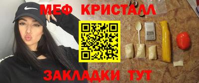 а пвп мука Будённовск