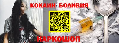 героин Бугуруслан