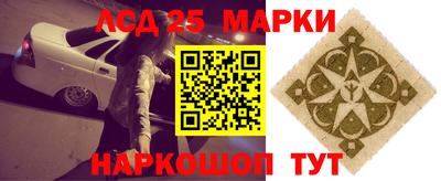 кокаин премиум Бузулук