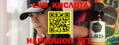 героин Бугуруслан