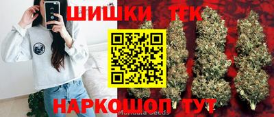 кокаин премиум Бузулук