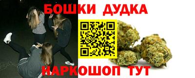 а пвп мука Будённовск