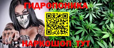 кокаин премиум Бузулук