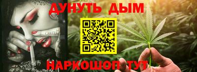 героин Бугуруслан