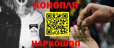 героин Бугуруслан