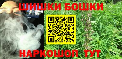 кокаин премиум Бузулук