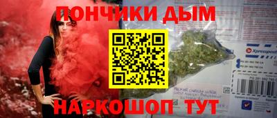 героин Бугуруслан