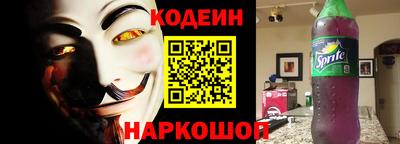 героин Бугуруслан