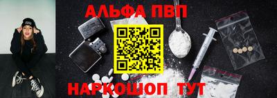 героин Бугуруслан