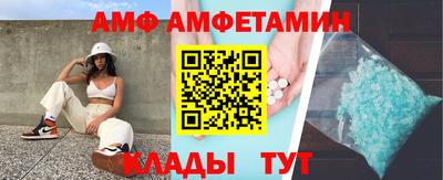 кокаин премиум Бузулук