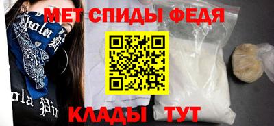 кокаин премиум Бузулук