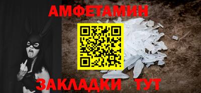 кокаин премиум Бузулук