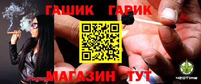 а пвп мука Будённовск
