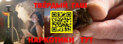 кокаин премиум Бузулук