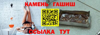 а пвп мука Будённовск