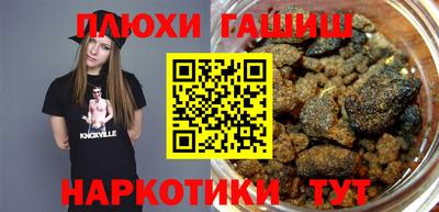 а пвп мука Будённовск