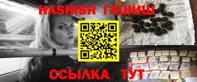 героин Бугуруслан