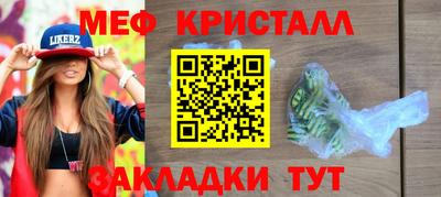 героин Бугуруслан