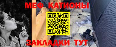 героин Бугуруслан