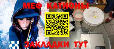 героин Бугуруслан