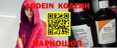 дурь Коммунар